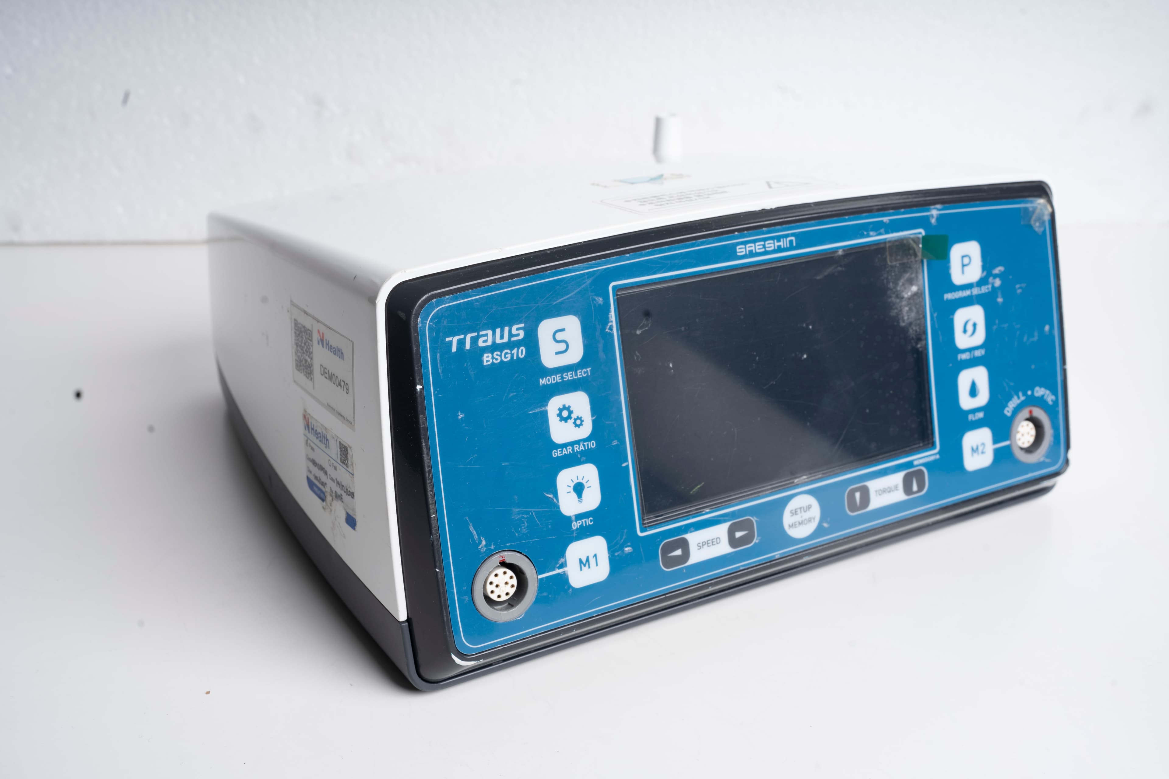 เครื่อง High Speed